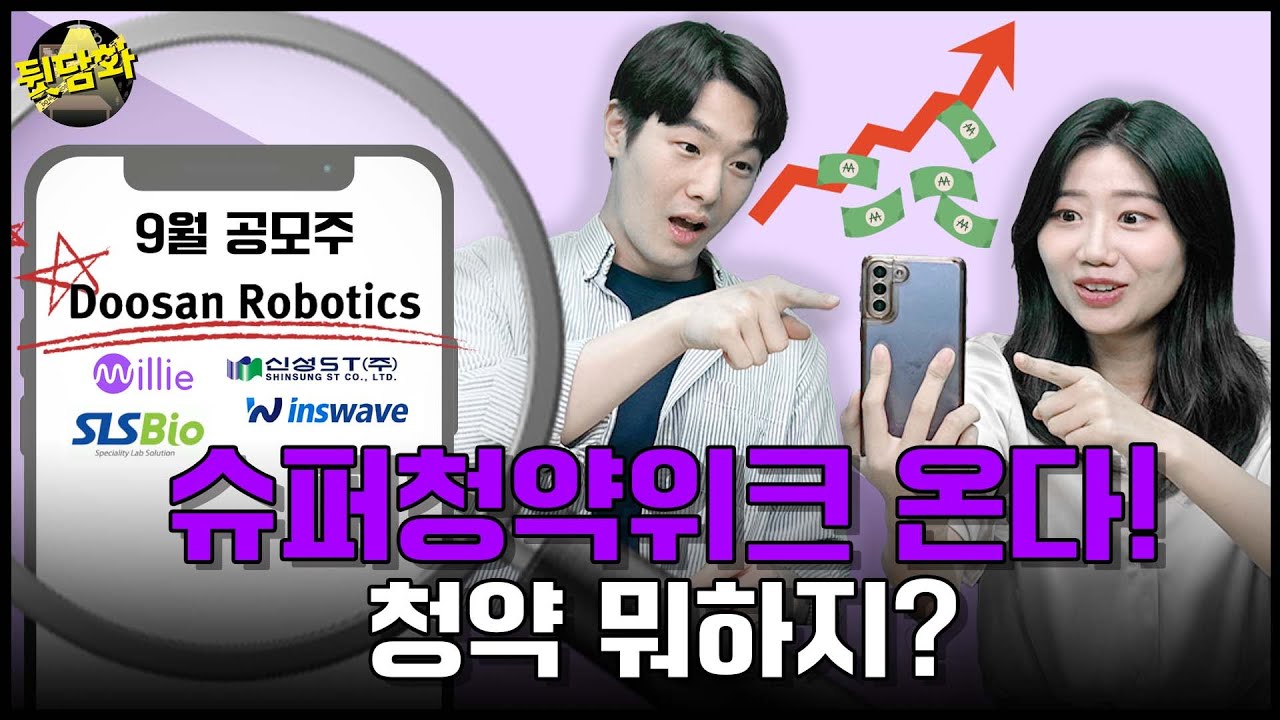 2026-04-26 커버